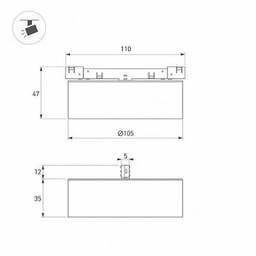 Магнитный трековый светильник 10W 4000K 051823 белый MAG-MICROCOSM-RONDO-R105-10W Day4000 (WH, 90 deg, 24V) Arlight