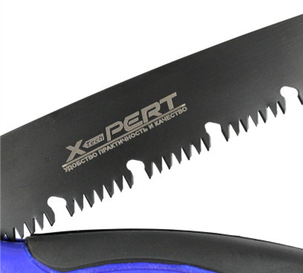 Ножовка складная садовая, трехгранные зубья, длина лезвия 250 мм