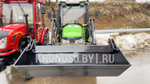 Трактор Xingtai | Синтай XT-504C