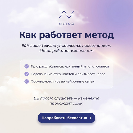 Баннеры (6) Блок 1