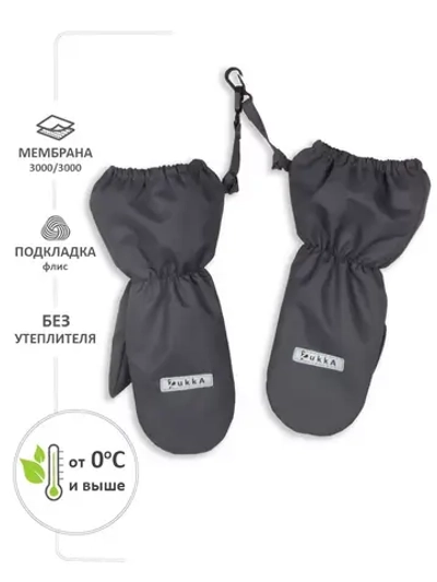 Варежки-краги демисезонные Newly