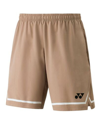 Мужские теннисные шорты Yonex Shorts - mist brown