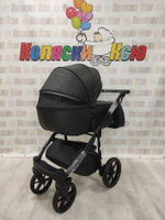 Коляска модульная Adamex Bibione Deluxe BI-SA2