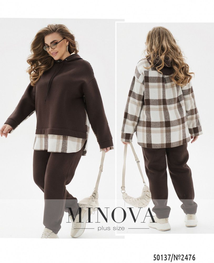 Костюм 2476-шоколадный Minova