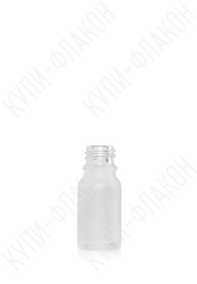 10мл флакон бесцветный (матовый)