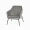 Кресло Este серое