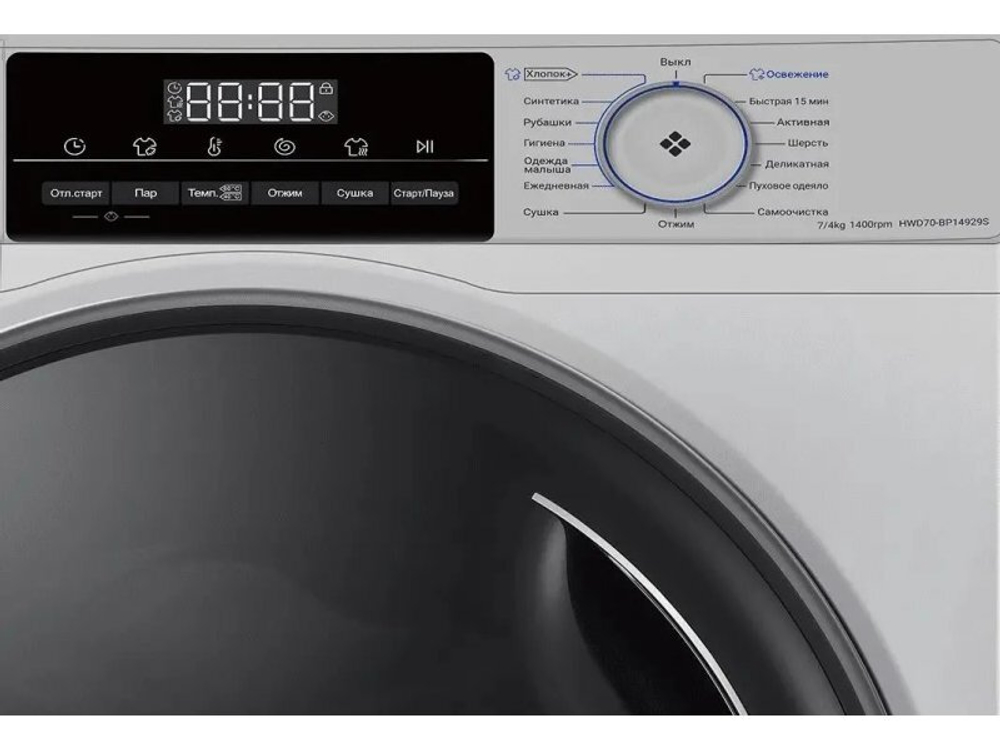 Стиральная машина с сушкой Haier HWD70-BP14929S