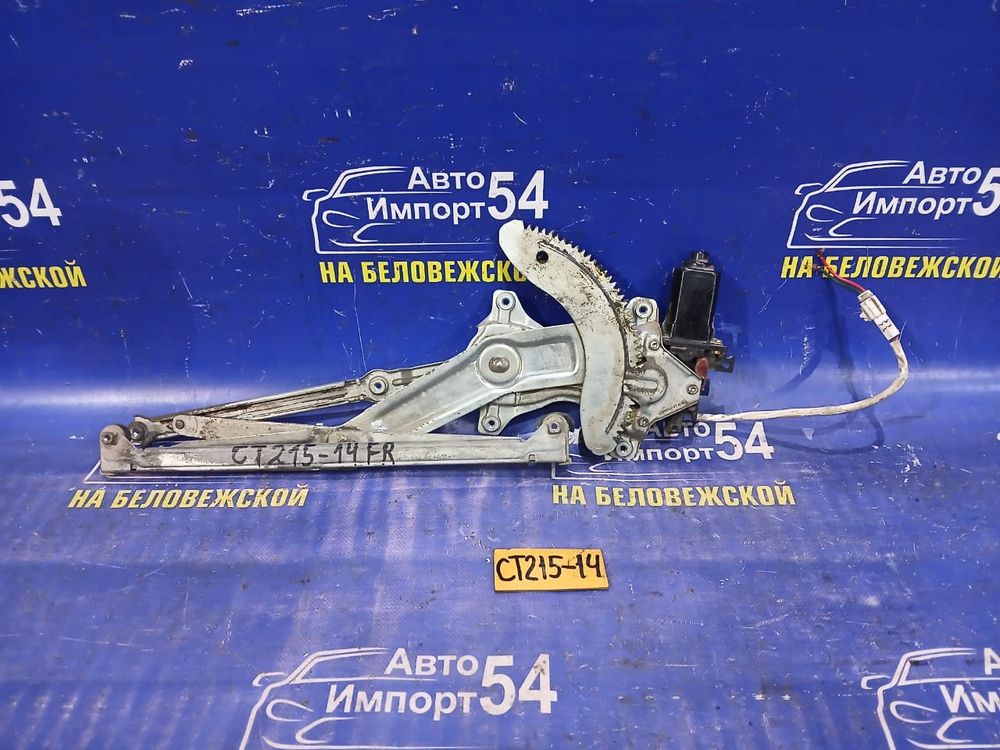 Стеклоподъемник передний правый TOYOTA CORONA PREMIO 1996