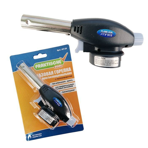 Насадка для газового баллона пьезо захват цанговый  КТ-16/915 /П4394