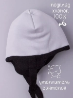Шапка детская зимняя вязаная с ушками