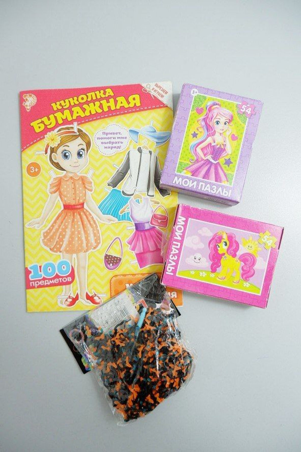 Набор для девочек из 4х предметов, новый