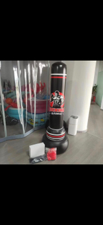 Напольный боксерский мешок  PRO BOXING