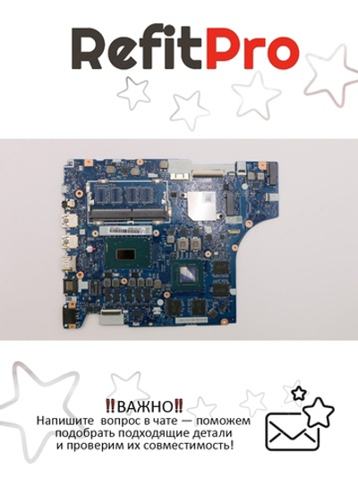 Материнская плата для ноутбука Lenovo L340-15IRH 81LK I5-9300H GTX1650 4G NOK (5B20S42304), оригинал