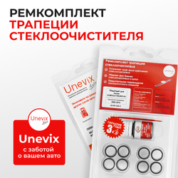 Ремкомплект трапеции стеклоочистителя Toyota COROLLA FIELDER (II) [Кузов: NZE14#,ZRE14#] 2006-2012 C-60