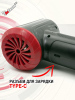 Воздушный портативный компрессор / воздуходувка AirTwister