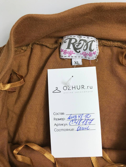 Юбка RM интересная 48-50 размер