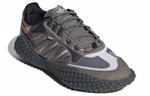 Кроссовки Craig Green X Adidas Originals Polta Akh I