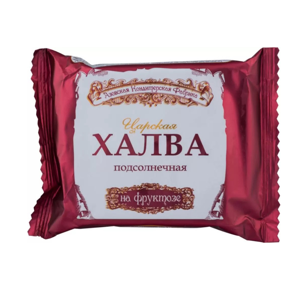 Халва подсолнечная Царская на фруктозе, 180г.
