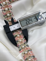 Тесьма разноцветная с жемчугом твид