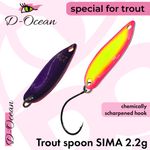 Блесна Sima 2.3 гр Col.12