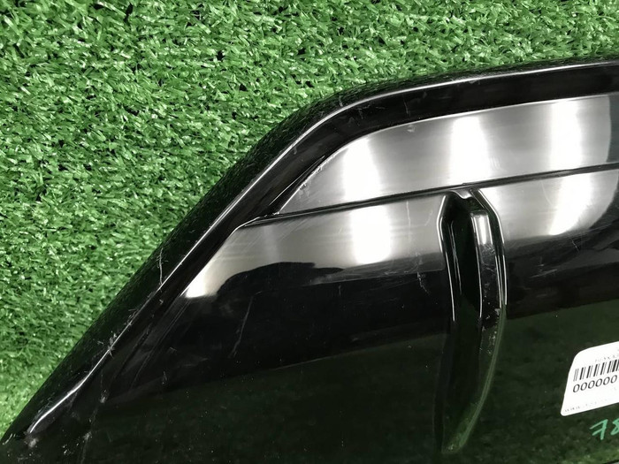 Юбка заднего бампера Hongqi HS5 (2023-н.в.)