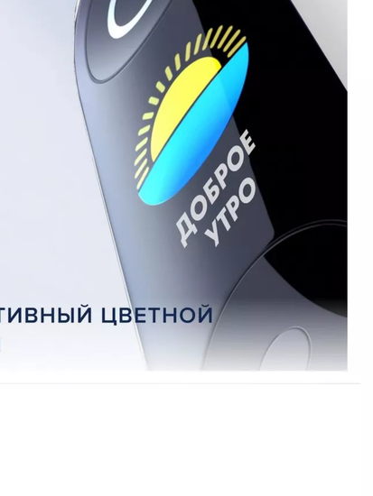 Электрическая зубная щетка Oral-B iO Series 8N, White