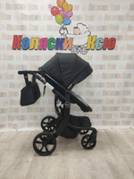 Коляска трансформер Farfello Aimile Original Autumn Парижская ночь