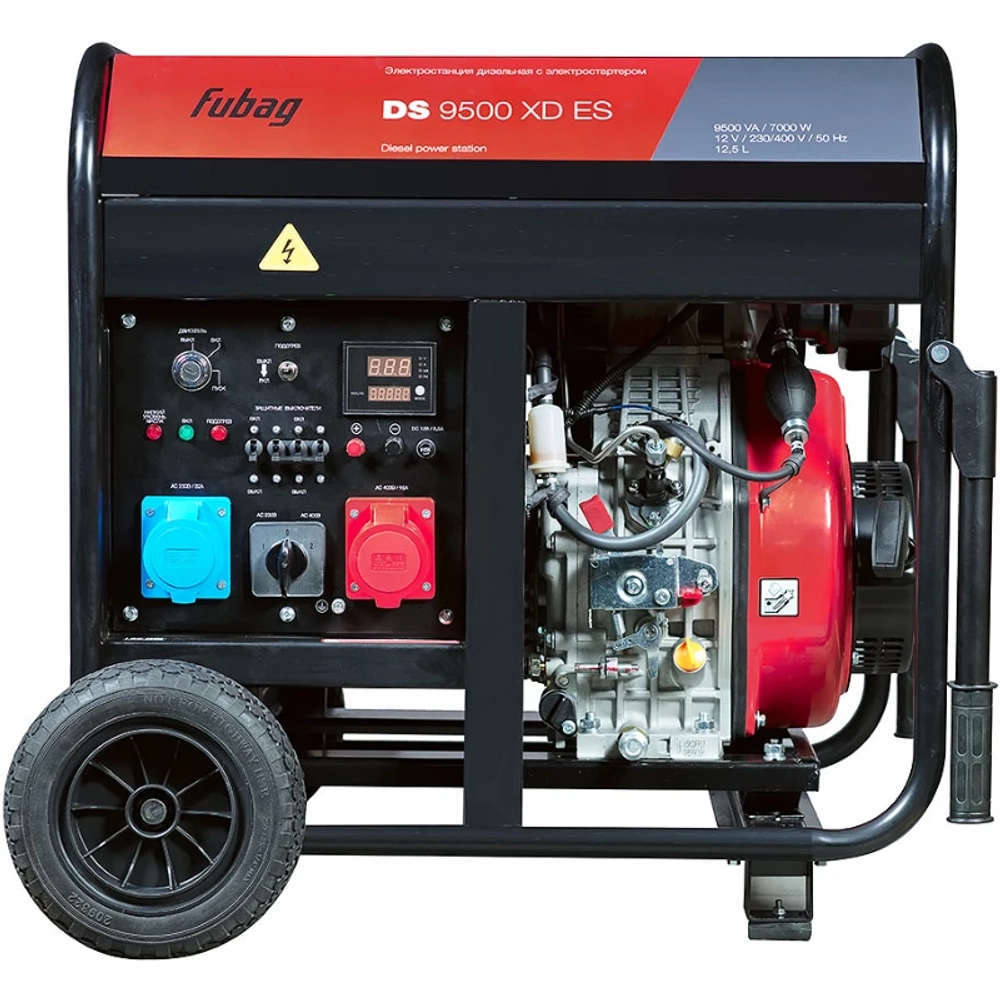 FUBAG DS 9500 XD ES дизельная электростанция 646240
