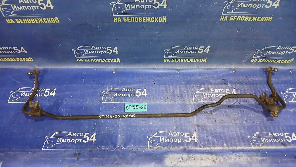Стабилизатор поперечной устойчивости задний TOYOTA CARINA 1993