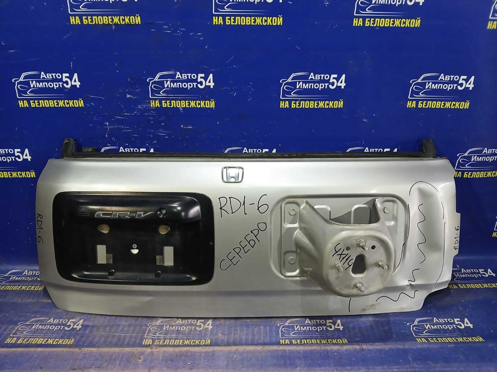 Дверь пятая Honda CRV 1996