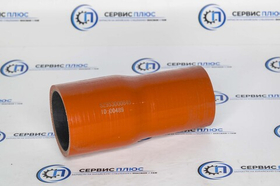 Патрубок радиатора SHACMAN X3000 SZ953000845 (d=50/60мм, L=130мм)