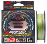 Плетеный шнур YGK X-Braid Upgrade X8 Pentagram 150m #0,5-12lb Multi Collor