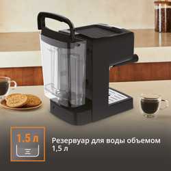 Рожковая кофеварка KRUPS OPIO XP320830