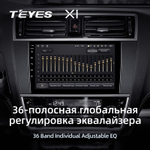 Teyes X1 9" для Subaru Outback, Legacy 2014-2018