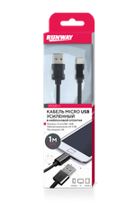 RR341-m Кабель усиленный в нейлоновой оплетке, micro USB, 1м