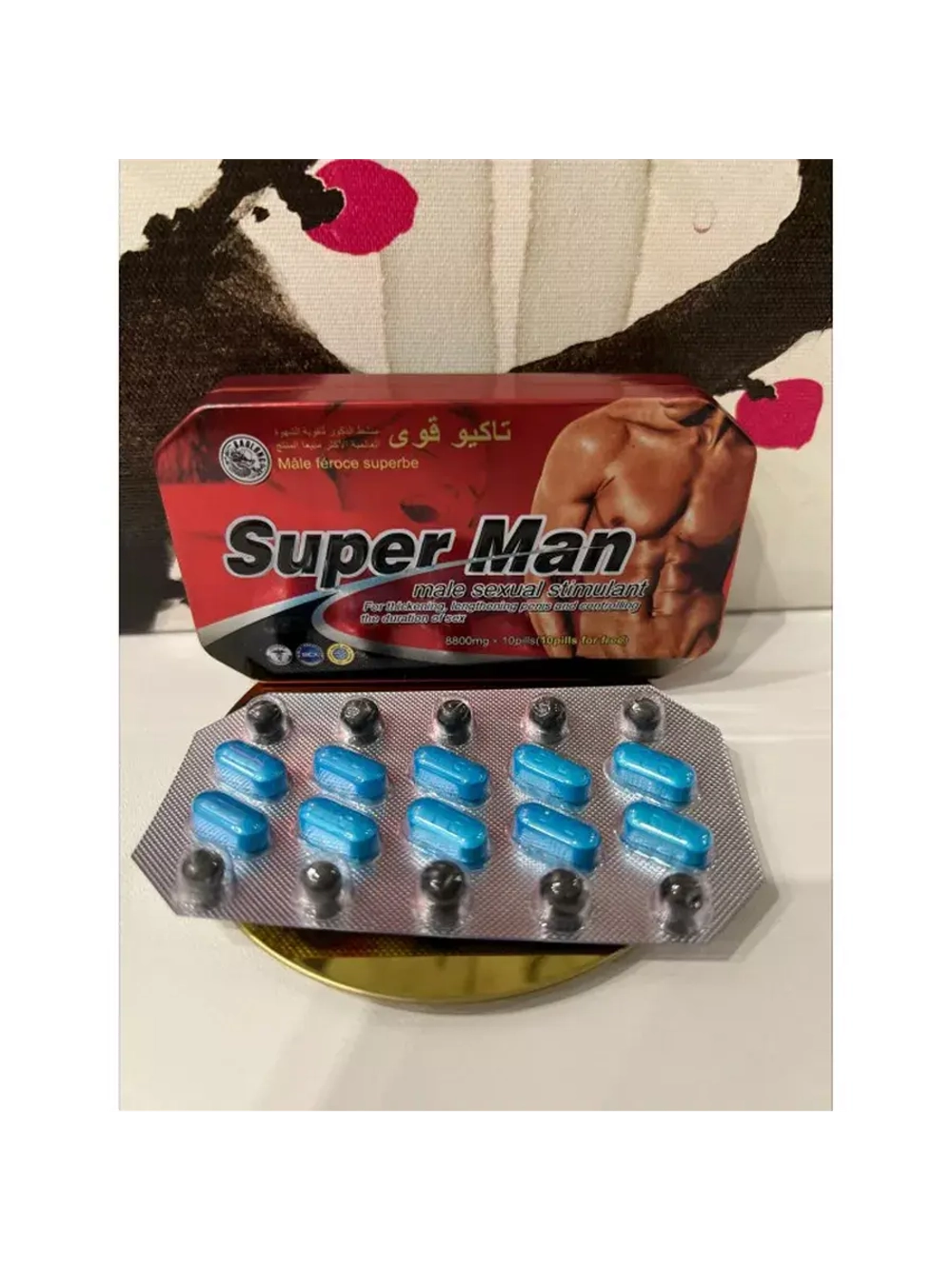 Super Man для повышения потенции 10 т. + 10 пилюль E-0409