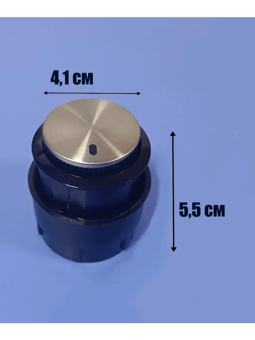 Ручка управления для плиты 0530049381 Haier