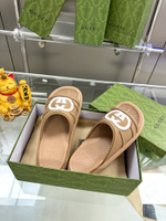 Gucci Slide