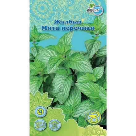 Мята перечная Инвент+