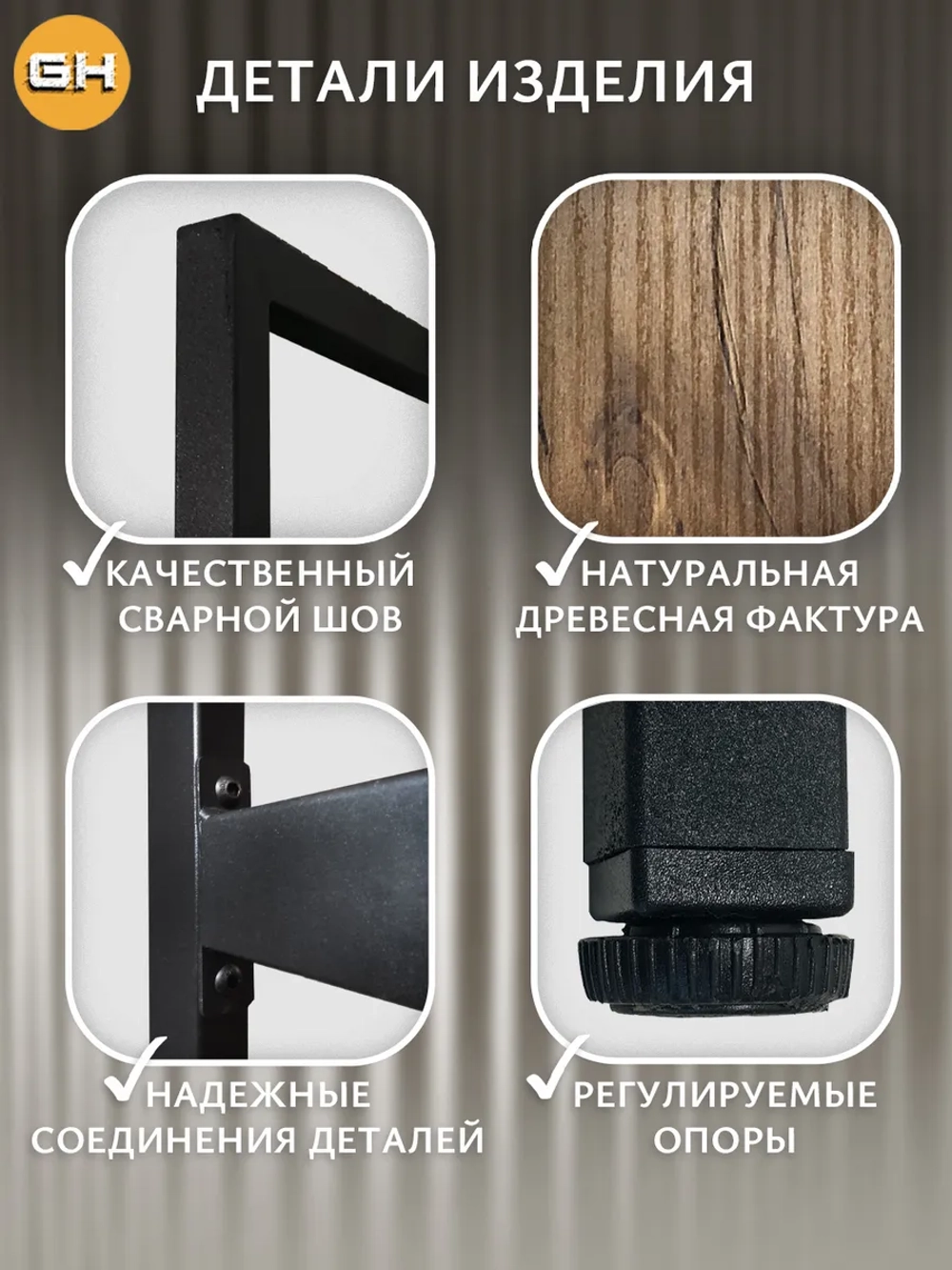 Стеллаж HYLLA MINI