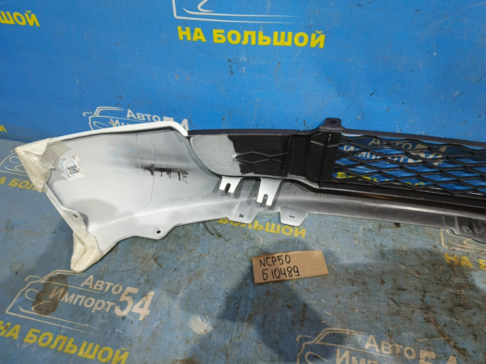 Бампер передний TOYOTA PROBOX 2002-2014