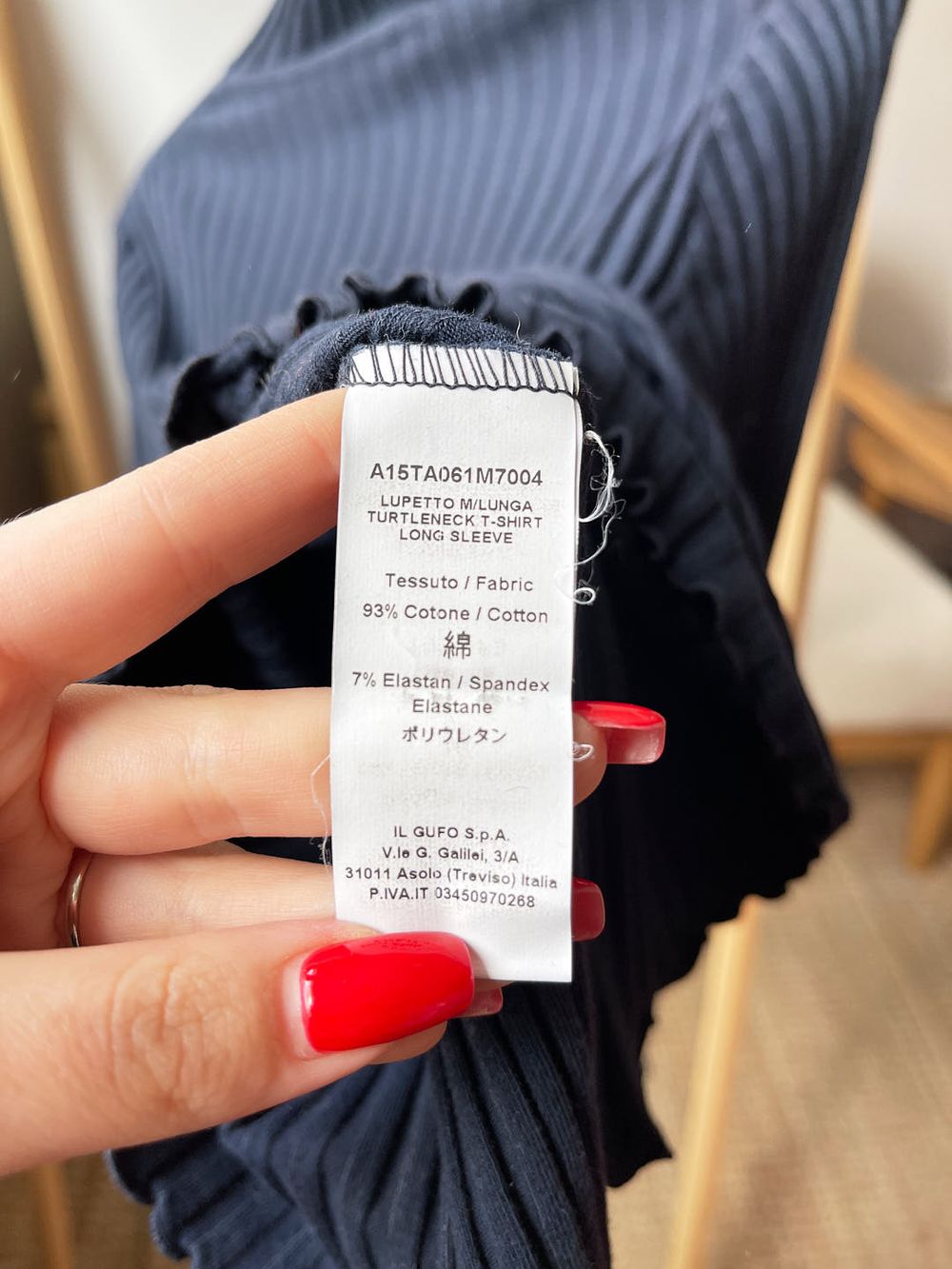 Водолазка IL Gufo