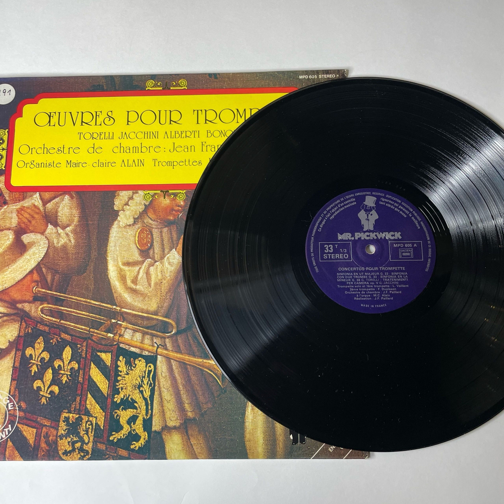 Винтажная виниловая пластинка LP Ludovic Vaillant, Ferdinand Dupisson, Oeuvres Pour Trompette Произведения Для Духовых (Франция 1974)