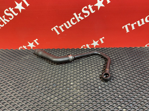 Трубка ГУРа