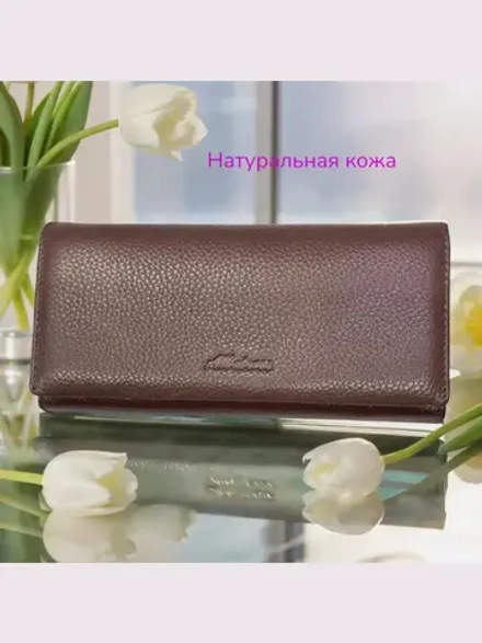 Компактный облегченный кошелек натуральная кожа пудровый