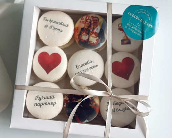 Макаронс с фотопечатью для партнера по танцам