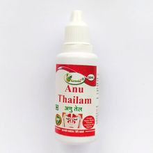 Масло Karmeshu Ану тайлам 30 мл