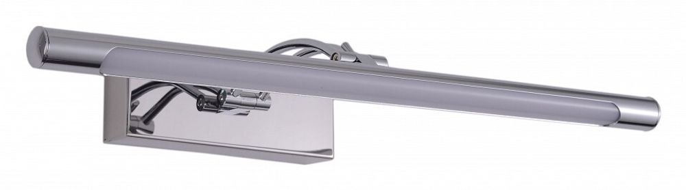 Подсветка для зеркала Zortes Besser ZRS.64706.14