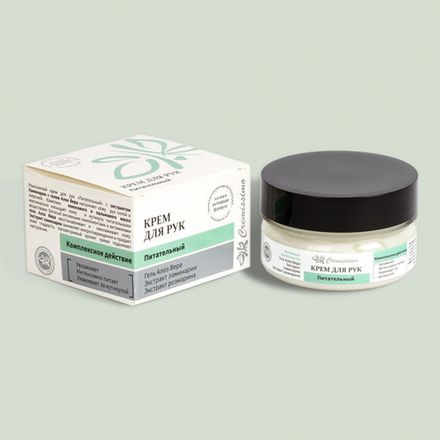 Cremissimo Крем для рук "Питательный"