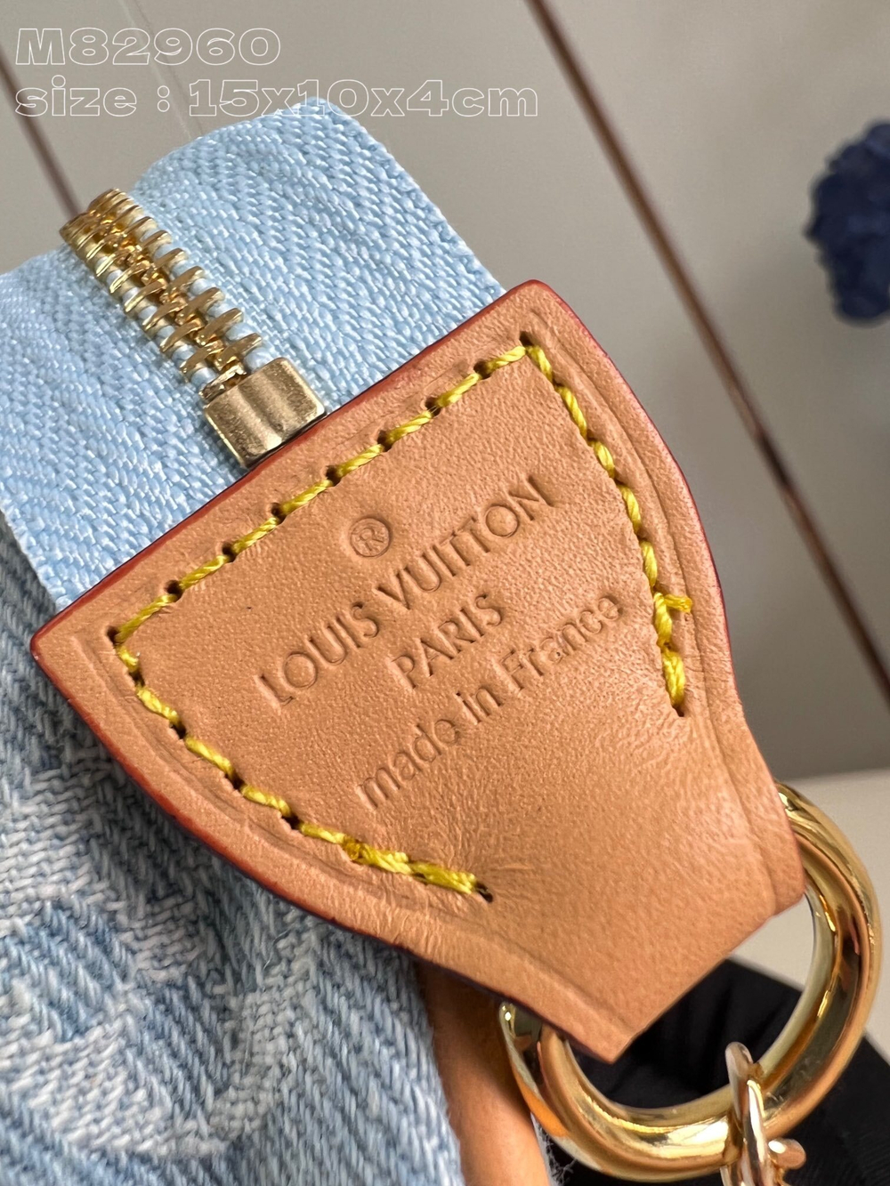 Louis Vuitton Mini Pochette Accessoires